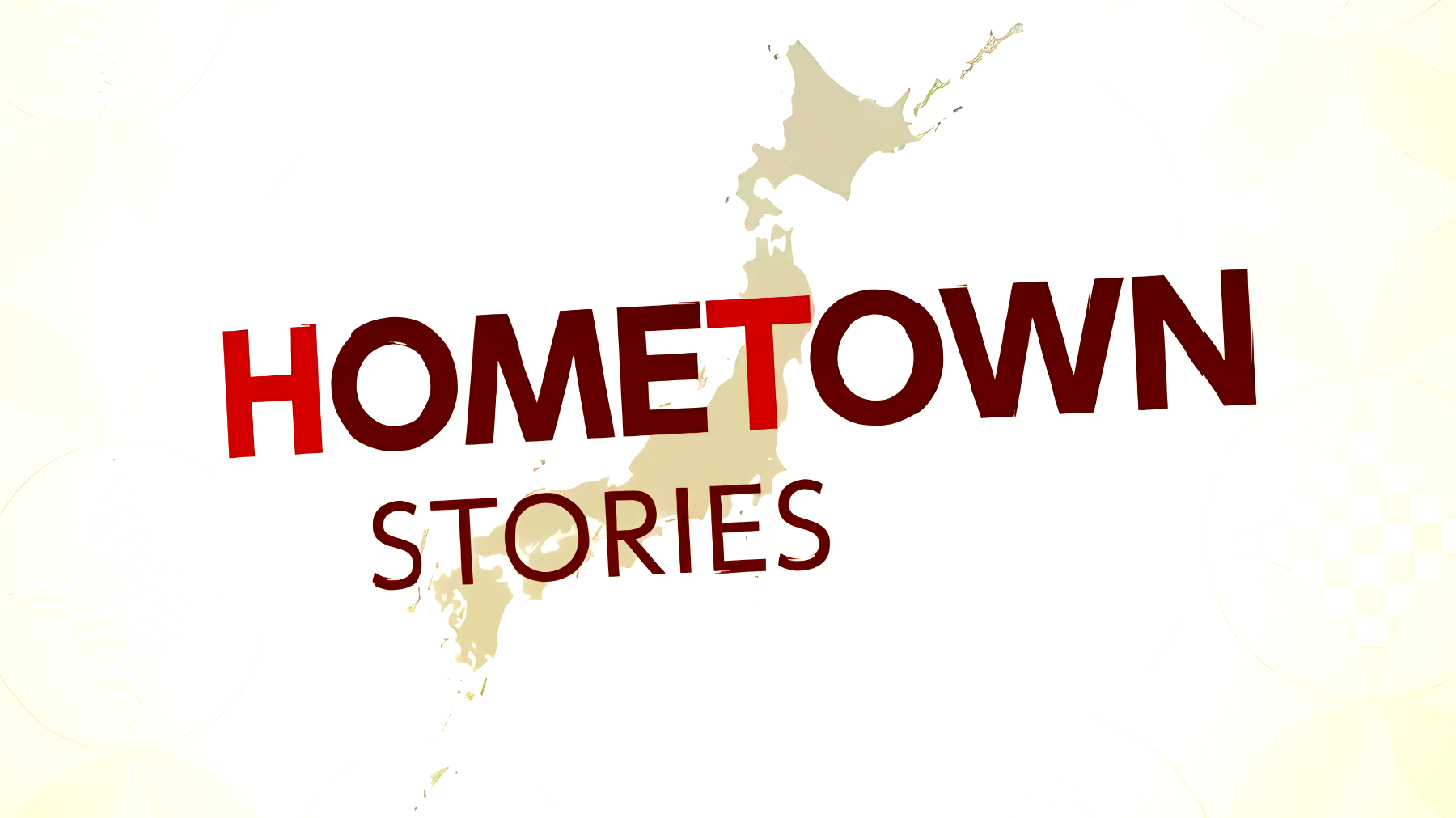 HOMETOWN STORIES - An Island Stays Awake for Sumo"